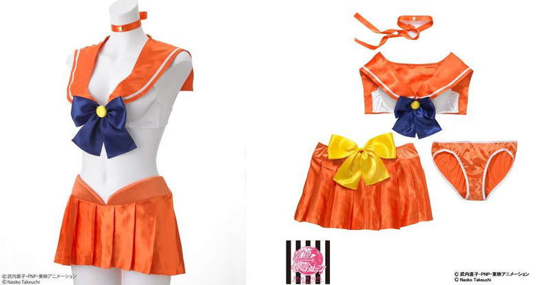 Illustration for article titled More Sailor Moon Lingerie Than You Can Shake a Moon Stick At